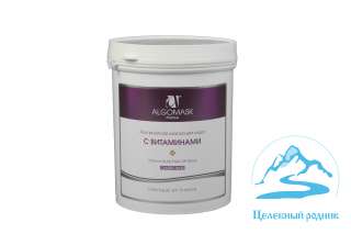 Маска для лица с витаминами