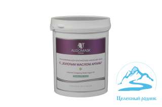 Маска омолаживающая с золотым маслом Арганы