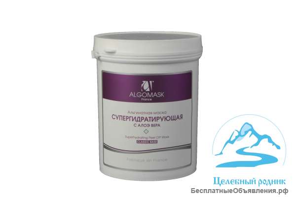 Маска супергидратирующая для лица и тела