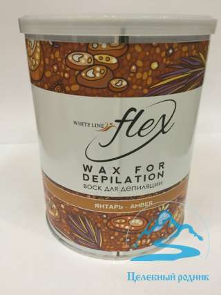 Воск для депиляции в банках 800г «Янтарь» WHITE LINE