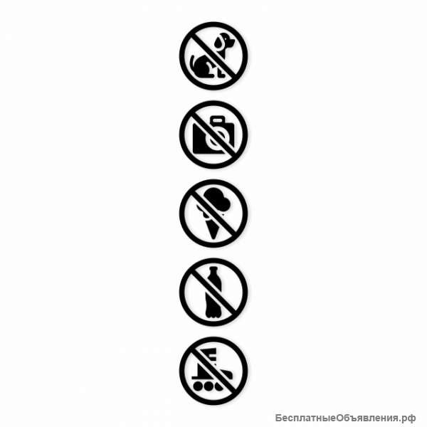 Набор круглых наклеек для витрин