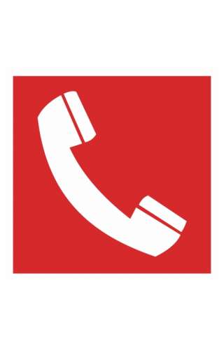 Знак «Телефон для использования при пожаре (в том числе телеф