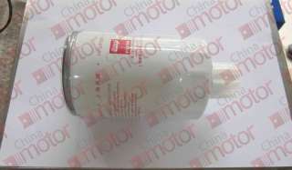 T64101003 Фильтр топливный ГОТ FOTON 1049A/1069/1099/1093/1041