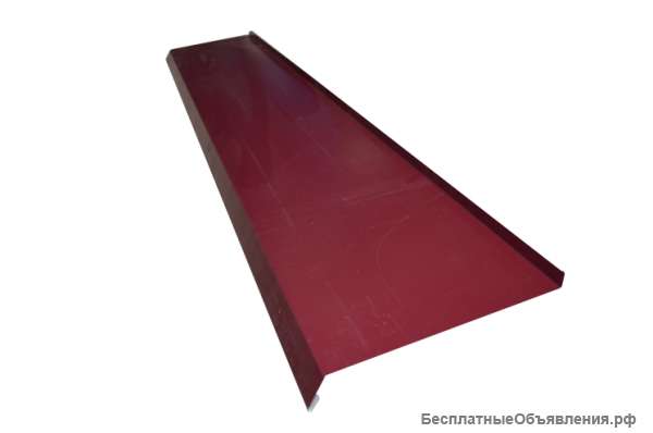 Отлив из оцинкованной стали