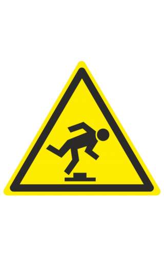 Знак «Осторожно. Малозаметное препятствие» ( W 14 )