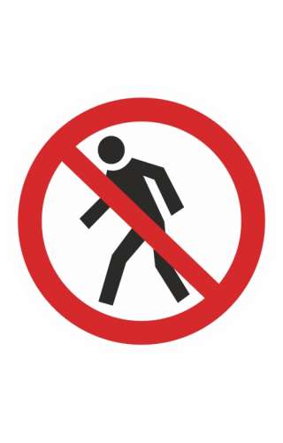 Знак «Проход запрещен» ( P 03 )