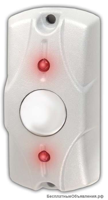 ЦИКЛОП (белый) Кнопка выхода