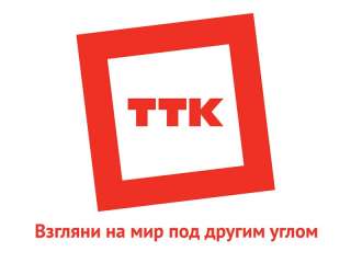 Начинающий специалист в отдел продаж