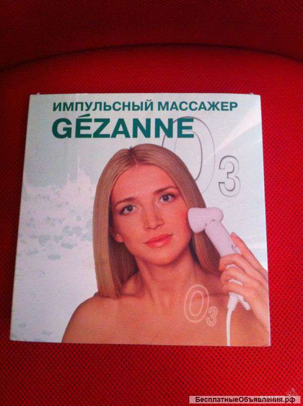 Импульсный массажер Gezanne