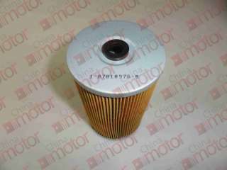 Фильтр топливный тонкой очистки вставка 6WF1, ISUZU в Новосибирске