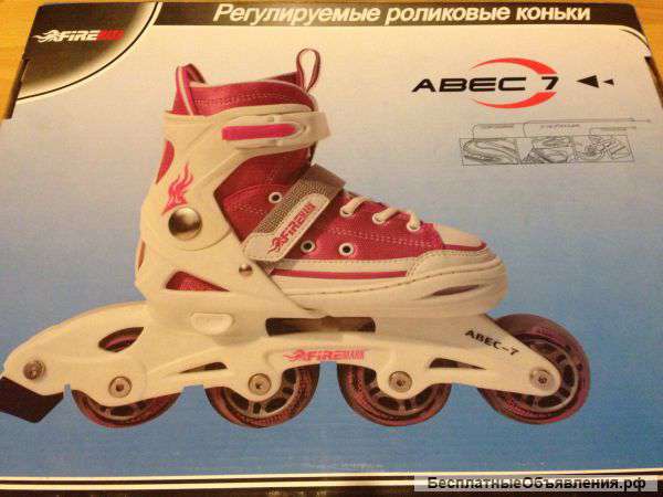 Регулируемые роликовые коньки