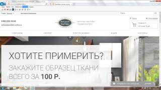 Ищу Инвестора для реализации Проекта в санкт пеетрбурге
