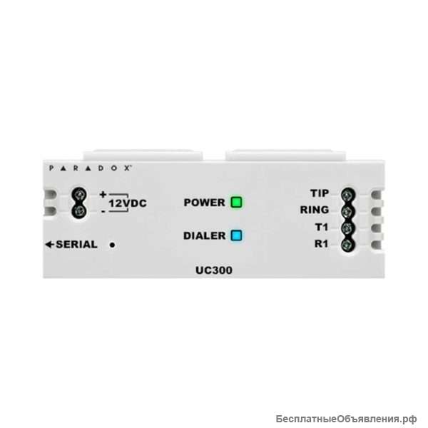 UC300 Универсальный преобразователь
