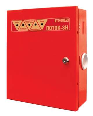 Поток-3Н Прибор управления пожарный
