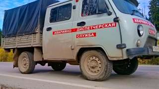 Требуется сантехники