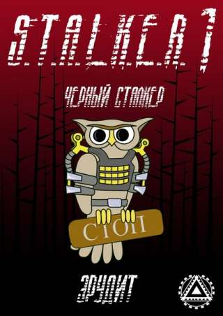 Осенняя смена в Эрудите Осталось 7 мест Спешите