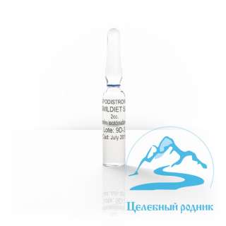 Липодистрофин 2 мл амп