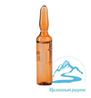 Om-alcachofatic 5 мл