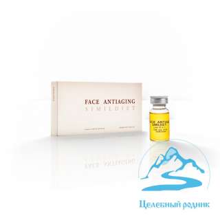 Face Antiaging Идебенон 10 мл