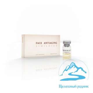 Anti-stretch Marks Xtra 5 мл