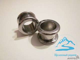 Туннели 10мм