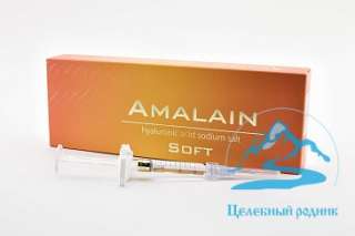 Амалайн SOFT-1 мл
