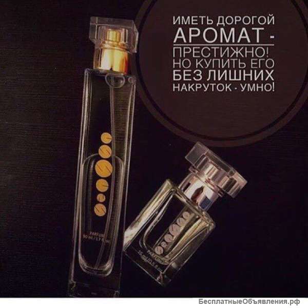 Требуется менеджер