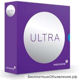 Лицензия на 1 IP-камеру MACROSCOP Ultra Программное обеспечение (опция)