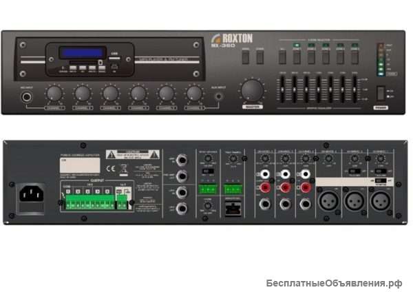 MX-240 Усилитель комбинированный зональный, 240 Вт