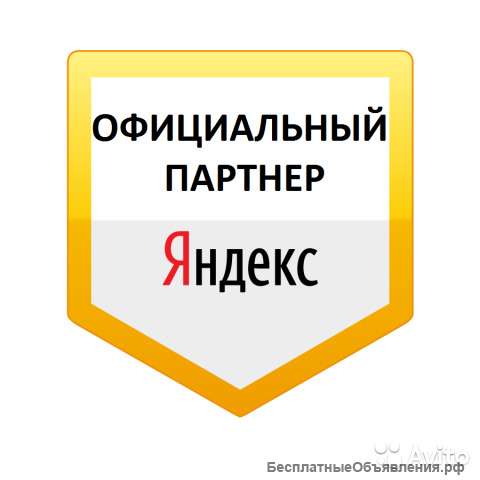 Водитель на автомобиль компании