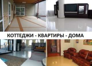 Полимерные материалы и готовые системы покрытия из Европы