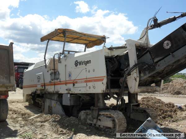 Дорожная фреза Wirtgen