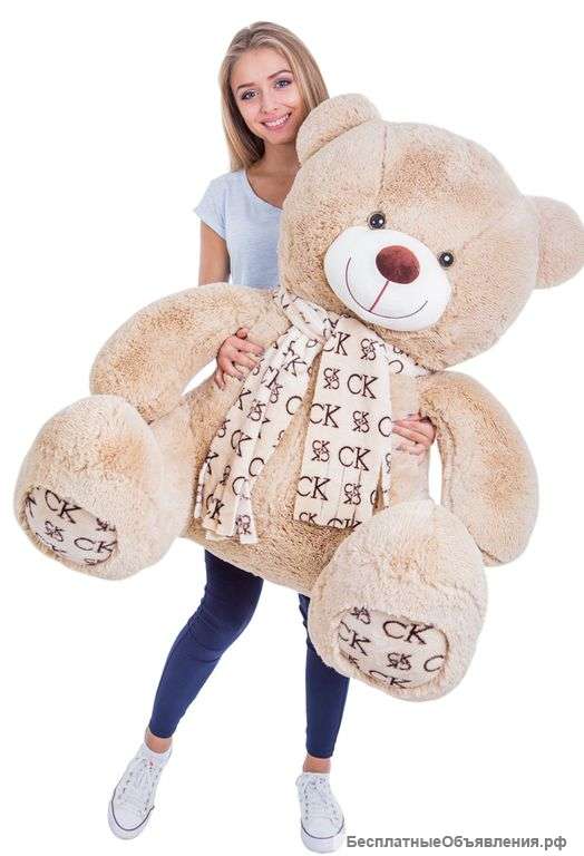 Огромный мишка
