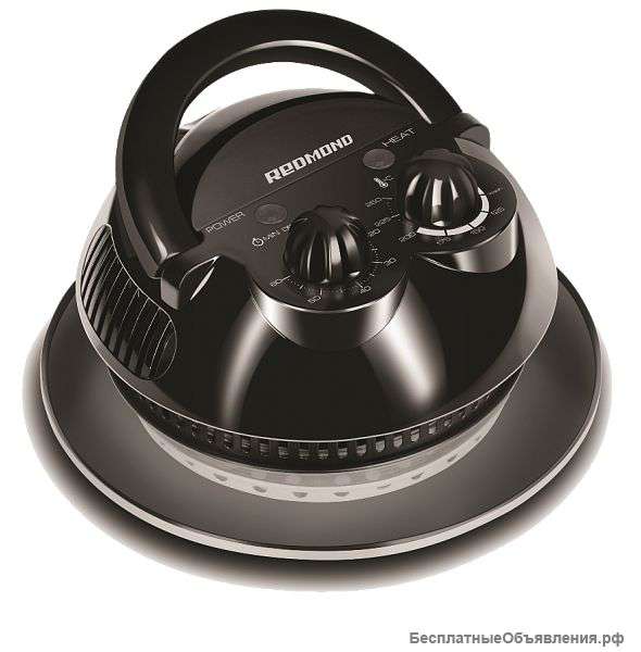 Аэрогриль Redmond RAG-241