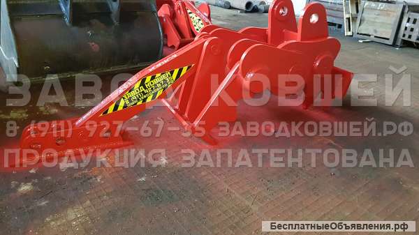 Крашер бетона от производителя