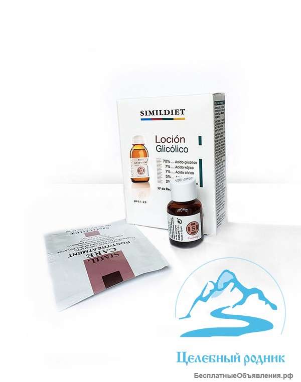 Гликолевый пилинг (фл-3мл)