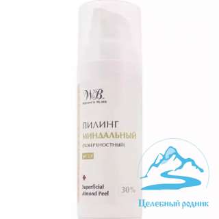 Пилинг миндальный 30% (поверхностный) 50 г