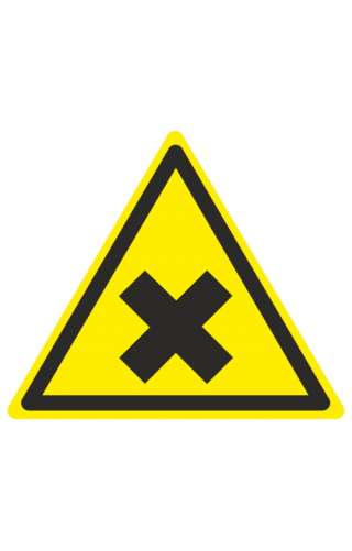 Знак «Осторожно. Вредные для здоровья аллергические (раздража