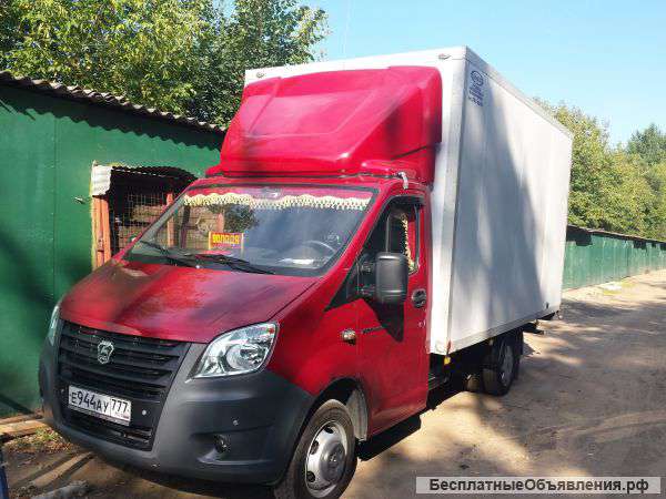 Перевозки на газели Центр, Москва, М.О.