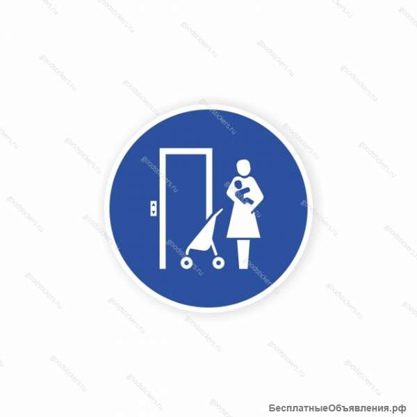 Ребенок в коляске. При входе в лифт держите ребенка на руках