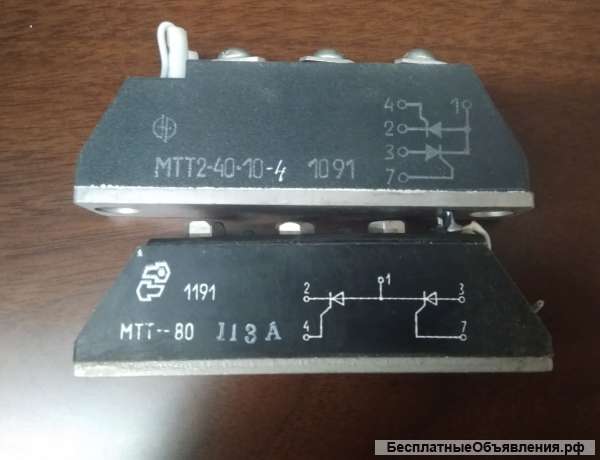 Полупроводниковые тиристорные модули