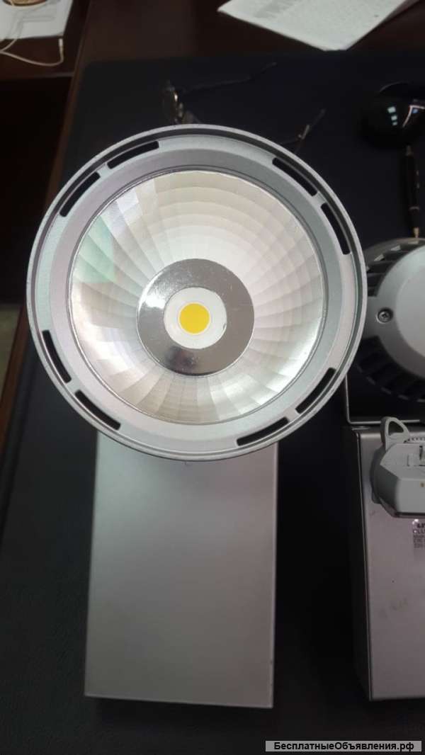 Светильник LIVAL Glider Trend LED