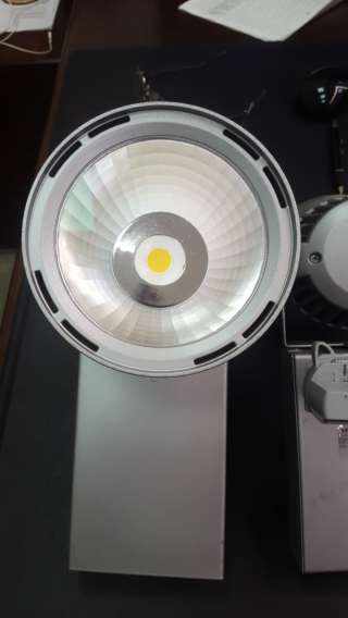 Светильник LIVAL Glider Trend LED