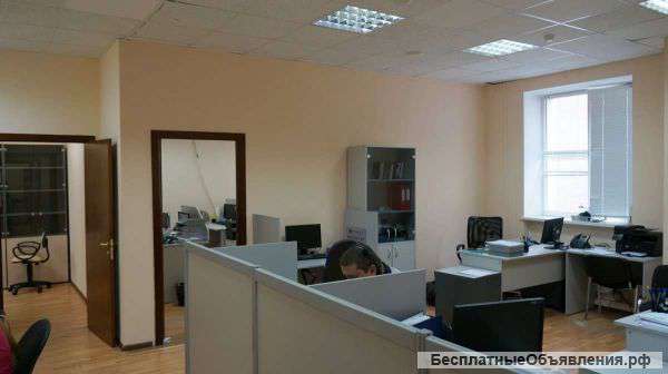 Сдается комфортабельны офис в аренду