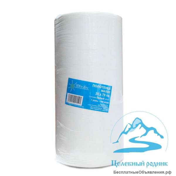 Полотенце в рулоне 35/70см, 40гр