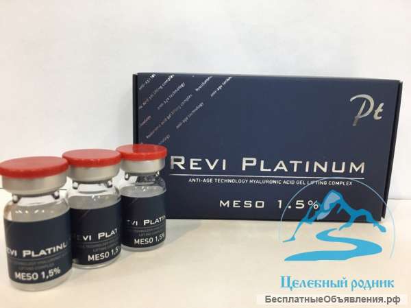 Revi Meso PLATINUM 1,5% (2 ml)