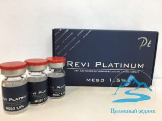 Revi Meso PLATINUM 1,5% (2 ml)