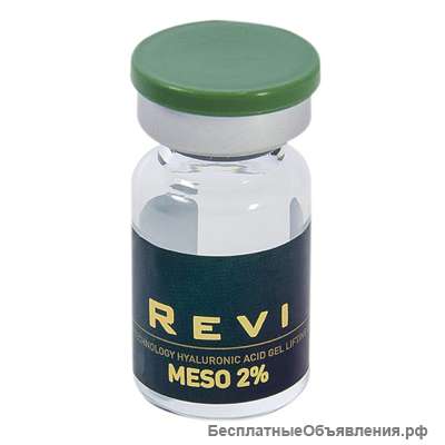 Revi meso 2% (1фл*2мл )