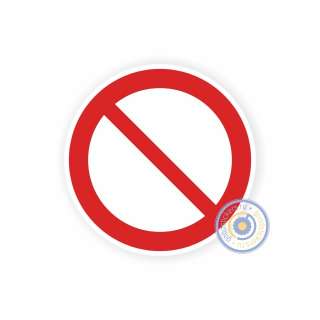 Запрещение (прочие опасности или опасные действия) Р 21