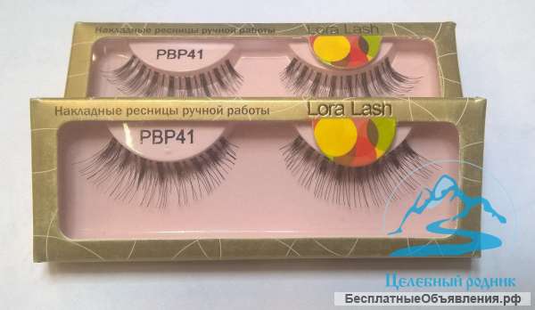 Ресницы накладные В H R N1 PBP-41